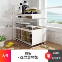 卫生间置物架收纳落地式浴室洗漱台收纳柜厕所下水双层架子 三维工匠 [普通款]中号粉色浴室置物架