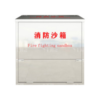 翌嘉 YJ40614067 304 不锈钢消防沙箱防汛消防沙箱 1立方