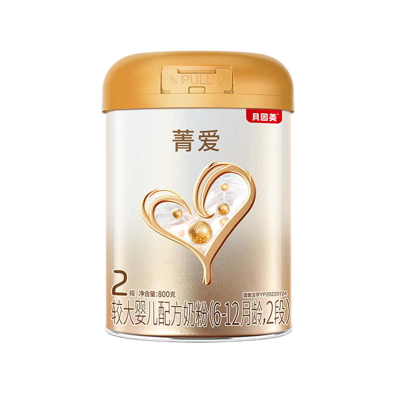 贝因美菁爱较大婴儿配方奶粉(6-12个月,2段)800g罐装含珍稀乳铁蛋白