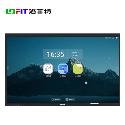 洛菲特(lofit)65英寸安卓系统会议平板一体机 LFT650M-A 单位:台