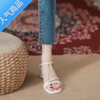 SUNTEK羊皮软底凉鞋女2023夏新款法式白色绝美中粗跟仙女风一字带高跟鞋