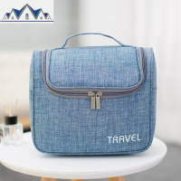 旅行收纳袋化妆包洗漱包多功能大容量女简约便携男旅游洗浴包防水 三维工匠收纳包