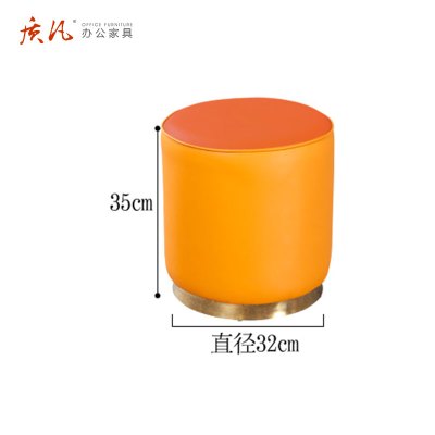 苏宁 质凡 轻奢西皮休闲矮凳 直径32cm*高35cm 颜色备注