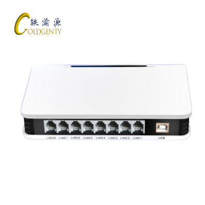 铁渝源 8路录音盒L8/台