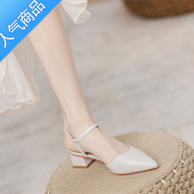 SUNTEK包头凉鞋女2023新款百搭粗跟单鞋仙女风一字式扣带后空尖头高跟鞋