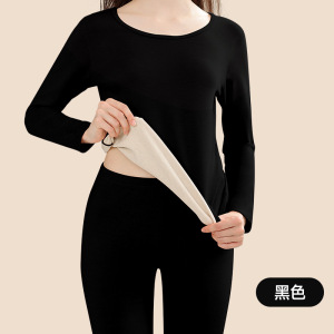 羊毛蚕丝德绒男士保暖内衣套装女加厚AB面秋衣秋裤男打底衫女秋冬