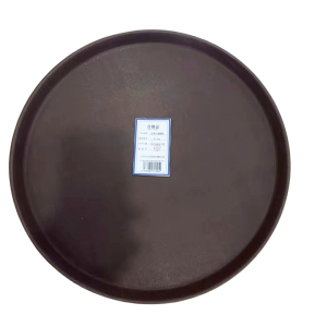 志合欣语 防滑托盘圆形 40.5cm 个