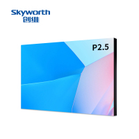 创维 Skyworth LED显示屏室内P2.5全彩小间距无缝拼接会议室商用大屏1㎡ YM1FDBE