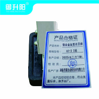 御升阳 铝合金加宽合页梯 H7-30 3米/个