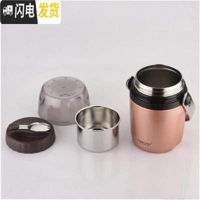 三维工匠保温饭盒女学生保温桶多层304不锈钢分隔层防漏上班带汤 金色2层2层920