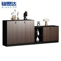 铭思达矮柜A+E+D2.4米台