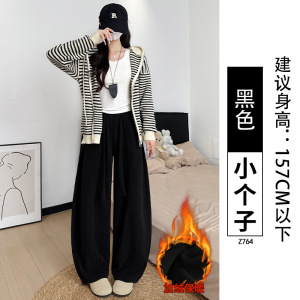 白色羊羔绒裤女秋冬新款加绒阔腿裤小个子灯芯绒休闲裤子