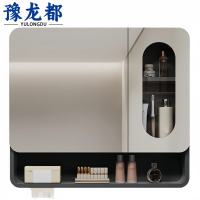 豫龙都浴室镜柜60cm个