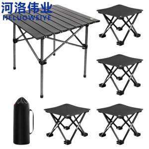 河洛伟业户外折叠桌椅 桌椅套装/套