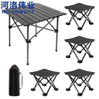 河洛伟业户外折叠桌椅 桌椅套装/套