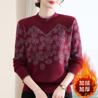 妈妈冬装加绒加厚毛衣半高领内搭保暖上衣中老年女秋冬针织打底衫_1_686