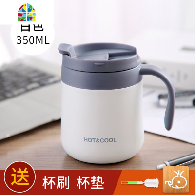 304不锈钢办公室保温杯带手柄男马克杯带盖咖啡杯子宽口径喝水杯 FENGHOU 黑色-500ml