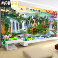 三维工匠迎客松流水生财十字绣2019新款客厅风景山水钻石画满钻 [满钻全贴]120*55厘米-异形钻[不掉钻]九头点钻笔