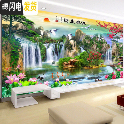 三维工匠迎客松流水生财十字绣2019新款客厅风景山水钻石画满钻 [满钻全贴]120*55厘米-异形钻[不掉钻]九头点钻笔