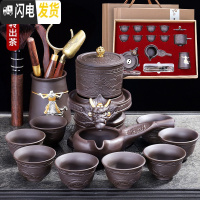 三维工匠懒人茶具套装家用简约哥窑功夫茶壶茶杯复古全半自动创意茶道现代 礼盒装-龙蹲自动12头158(无礼盒)