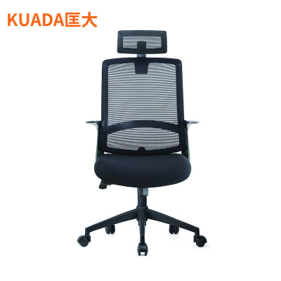 匡大 简约办公椅电脑椅会议椅员工椅子KDT057