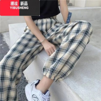 YIBUSHENG蓝色格子裤女季薄款2022新款防蚊灯笼凉凉休闲裤宽松束脚运动裤