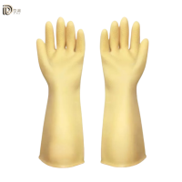 岱润 胶手套 加厚长50cm 双