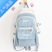 封后潮牌书包女韩版双肩包高中生初中生中学生小校园双肩背包三到六年学生书包