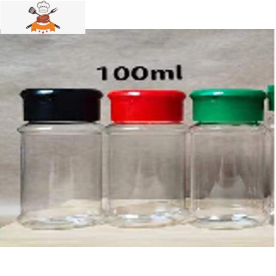 调料盒组合套装多格一体厨房用品盐罐家用大全多格带盖收纳调味盒 敬平 普通款-颜色随机厨房收纳盒