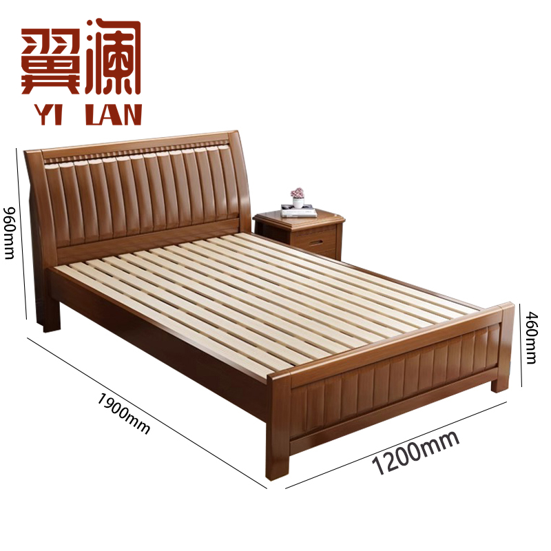 翼澜 床 1.2米 张