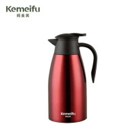 珂美芙 304真空迎宾壶 酒红1600ml 个