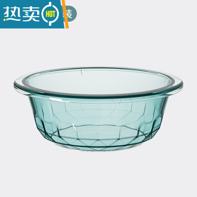 敬平塑料水桶脸盆水勺3件套透明加厚加大家用储水桶洗衣盆手提洗衣桶 透明脸盆[单个装][冰川蓝]