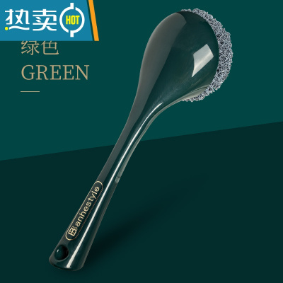 敬平家用锅刷器厨房清洁长柄洗锅刷子懒人洗洁精除垢油污洗锅刷子 绿色[一个手柄+1个纳米清洁球] 纳米清洁刷