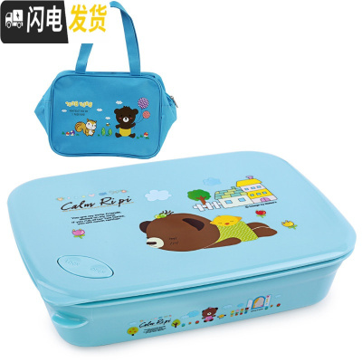 三维工匠 大号不锈钢学生饭盒分格四格便当盒儿童餐盒微波炉餐盘 四格蓝卡1620+袋