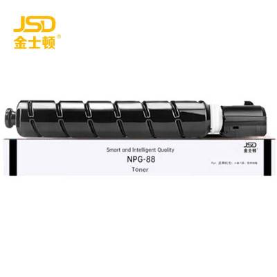 金士顿 硒鼓NPG-88 支