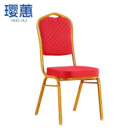 璎蕙 宴会椅46*51*93cm 把