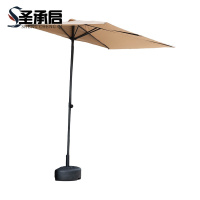 圣承启 户外遮阳伞 250x130cm 把