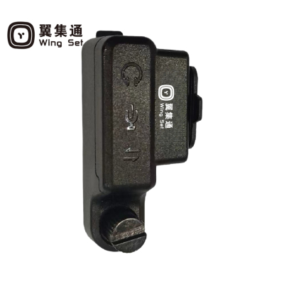 翼集通触针式耳机转换器AW01个
