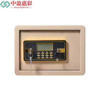 中盈惠彩 保密柜 BMG-09 个