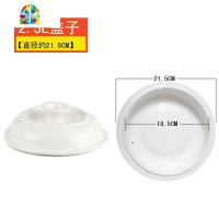 封后电炖锅白瓷内胆 煲汤陶瓷炖锅锅盖 盖子1.5L 2.5L 3.5L 4.5L 6L F [盖子]单个白瓷盖子4.5L
