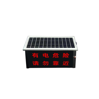 赛芙雷 SFL-ZSD-20 DC3.7V 50cd/㎡ 指示灯(计价单位:个) 黑色