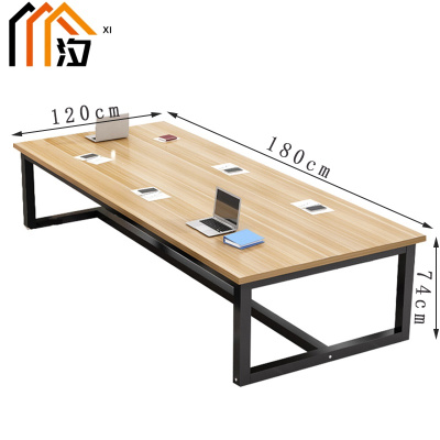 汐 洽谈桌 180cm 张