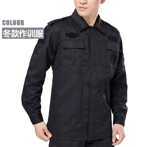天鸣 精品冬季执勤服含配件安保制服作训服物业保安套装