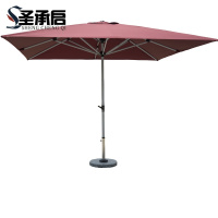 圣承启 防晒伞 3米 把