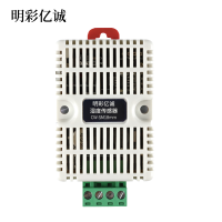 明彩亿诚 湿度传感器 CW-SM18mm 台