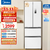 美的(Midea)340一级能效双变频法式多门四开门小型白色家用冰箱超薄风冷无霜节能低噪MR-340WFPE白色以旧换新