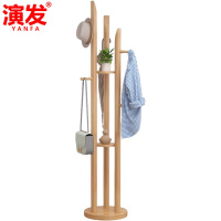 演发 实木衣帽架38*176cm 个