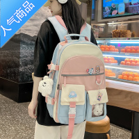封后减负护脊轻便书包女生小学生三到六年级高初中生大学生背包双肩包学生书包