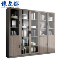 豫龙都资料柜200cm台