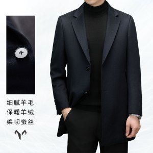 免费试穿 男士双面呢大衣春秋装新款爸爸羊毛呢子西服领男装双面羊绒大衣男外套中长款呢子高端韩版黑色2024春秋季商务青年